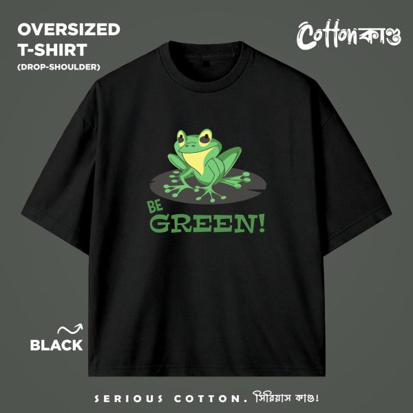 Premium quality graphic t-shirt featuring stylish design and 100% organic cotton fabric for a comfortable streetwear look