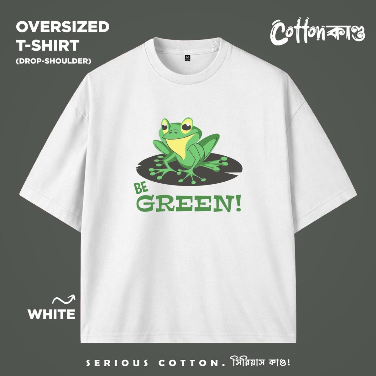 Premium quality graphic t-shirt featuring stylish design and 100% organic cotton fabric for a comfortable streetwear look