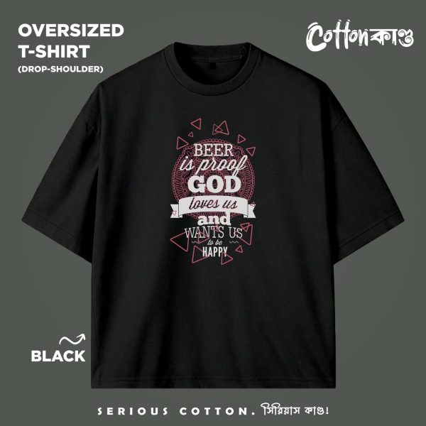 Premium quality graphic t-shirt featuring stylish design and 100% organic cotton fabric for a comfortable streetwear look