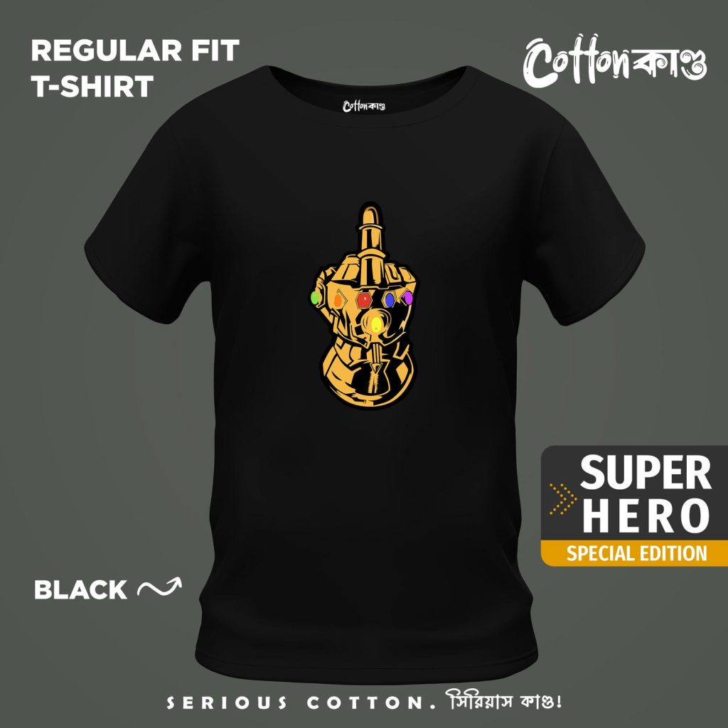 Fugg Avengers Infinity Gauntlet Black Graphic T shirt CottonKando Premium Tee Bangladesh