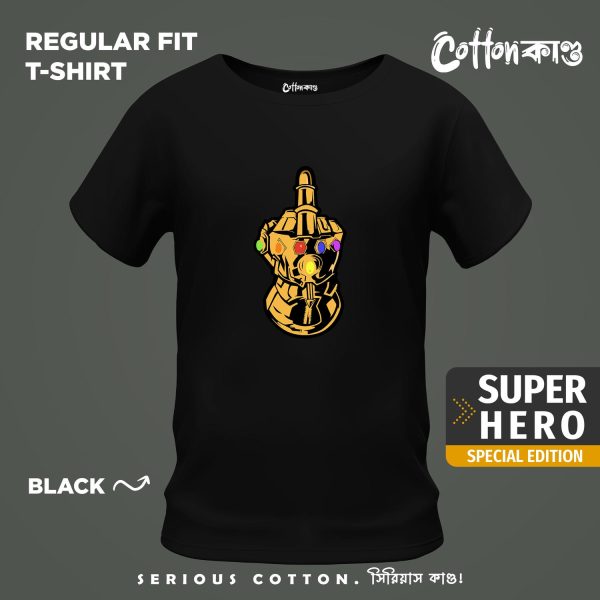Fugg Avengers Infinity Gauntlet Black Graphic T shirt CottonKando Premium Tee Bangladesh