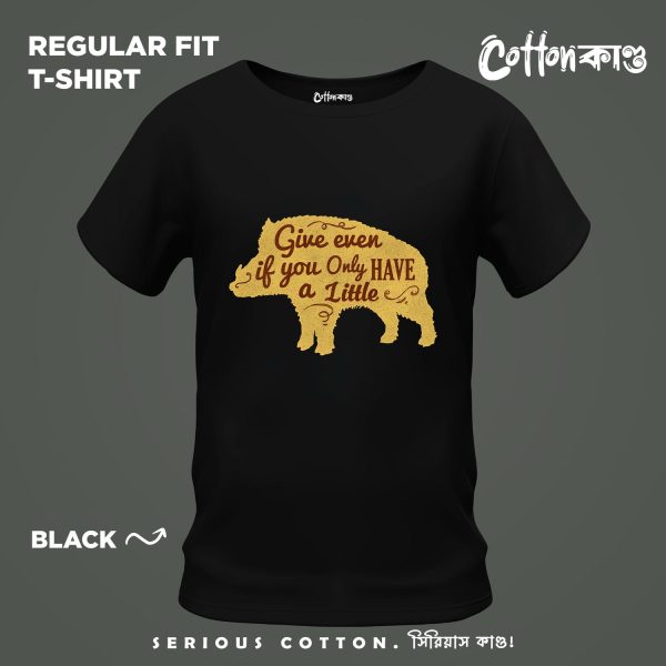 Give Even If You A Little Soul Creature Series Graphic T Shirt CottonKando Premium Tee Bangladesh