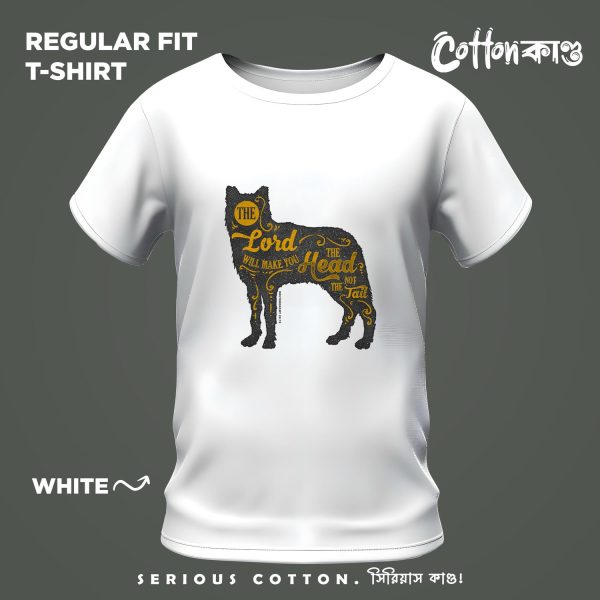 Head Not The Tail Soul Creature Series Graphic T Shirt CottonKando Premium Tee Bangladesh