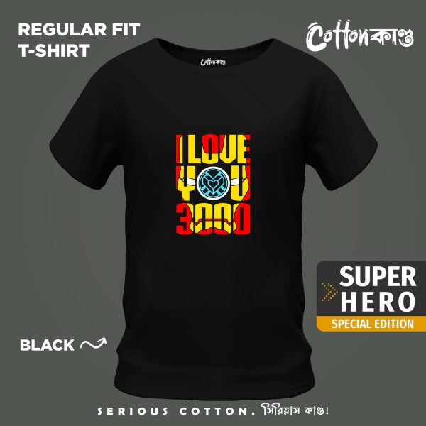 I Love You 3000 Black Graphic T shirt CottonKando Premium Tee Bangladesh