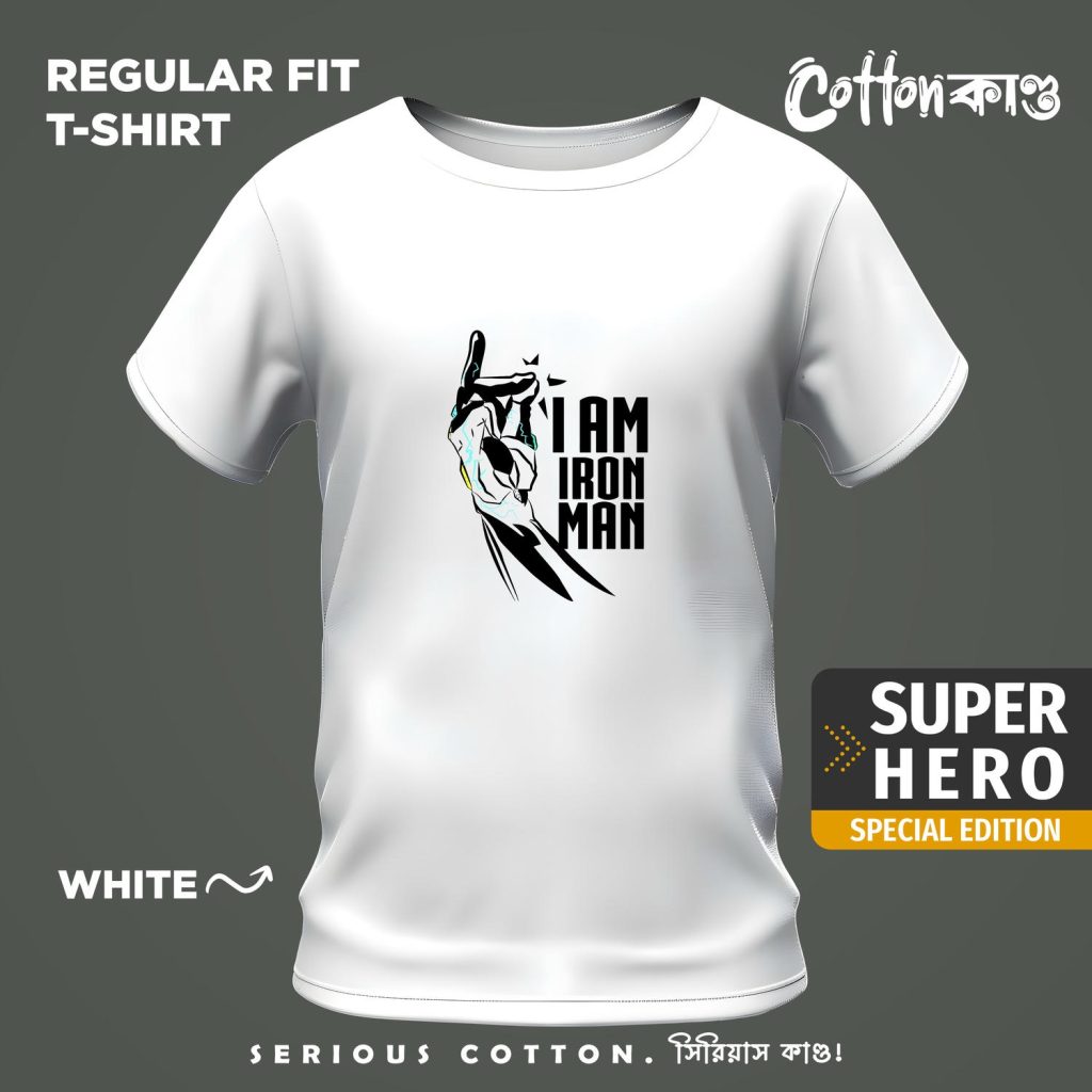 I Am Iron Man White Graphic T shirt CottonKando Premium Tee Bangladesh