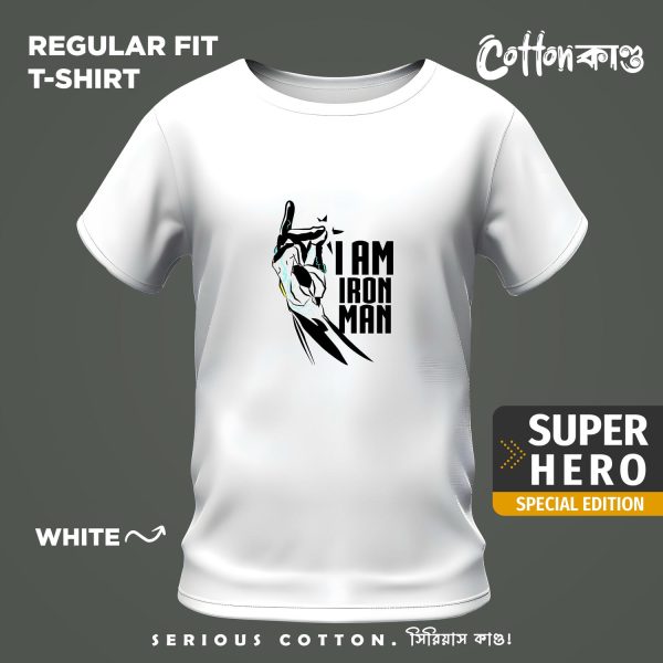 I Am Iron Man White Graphic T shirt CottonKando Premium Tee Bangladesh