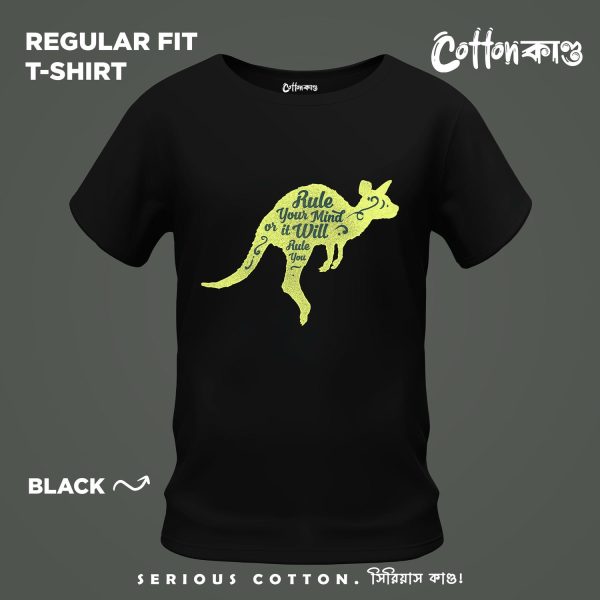 Rule Your Mind Soul Creature Series Graphic T Shirt CottonKando Premium Tee Bangladesh
