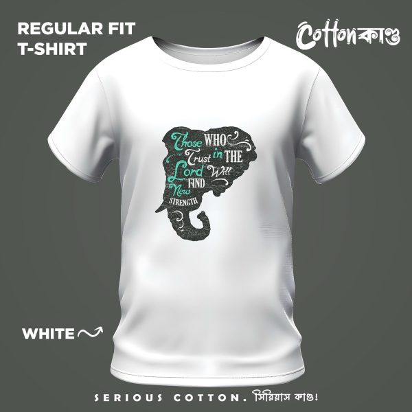 Trust In The Lord Soul Creature Series Graphic T Shirt CottonKando Premium Tee Bangladesh